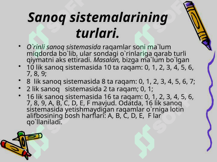 sellerImage