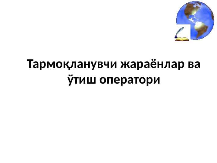 sellerImage