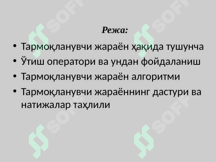 sellerImage