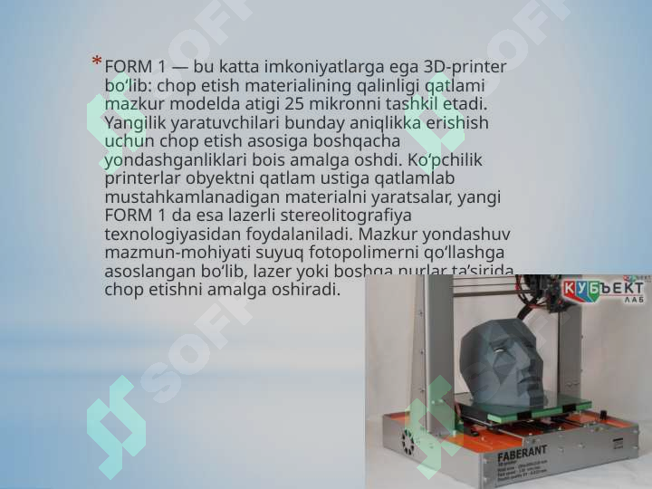 sellerImage