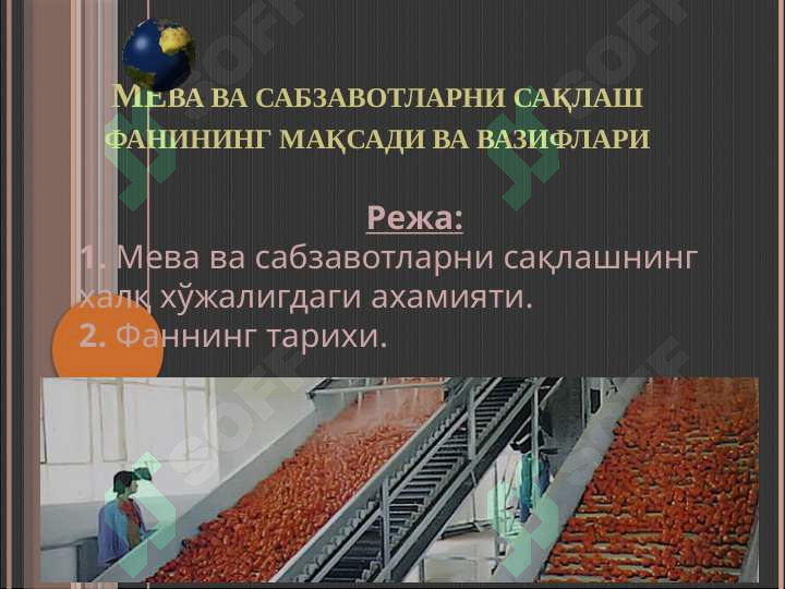 sellerImage
