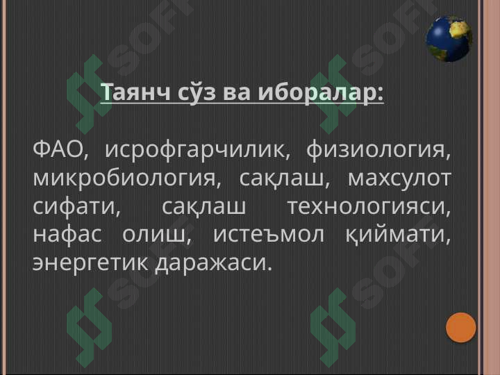 sellerImage