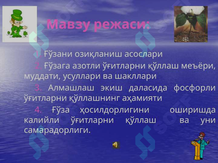 sellerImage