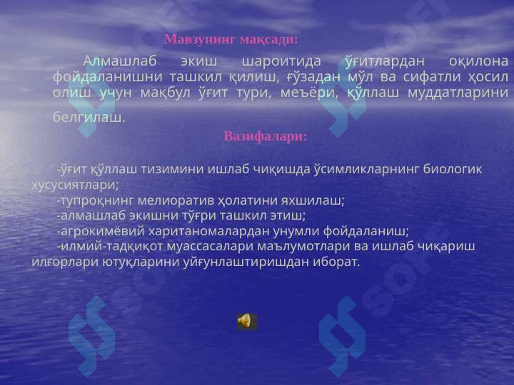 sellerImage