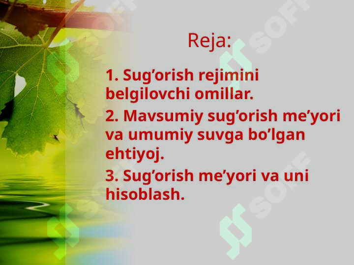 sellerImage