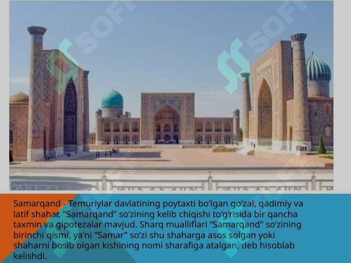 sellerImage