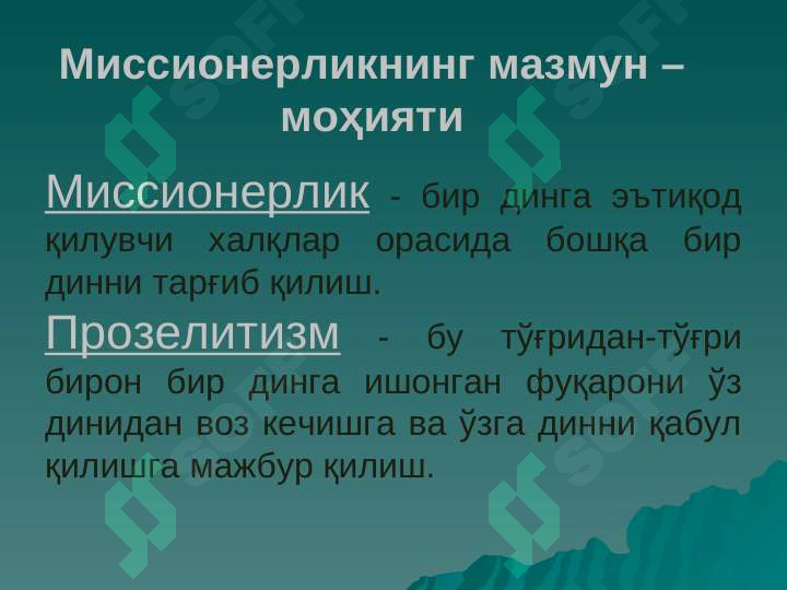 sellerImage