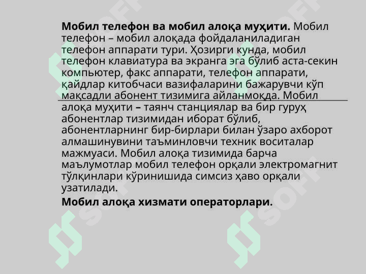 sellerImage