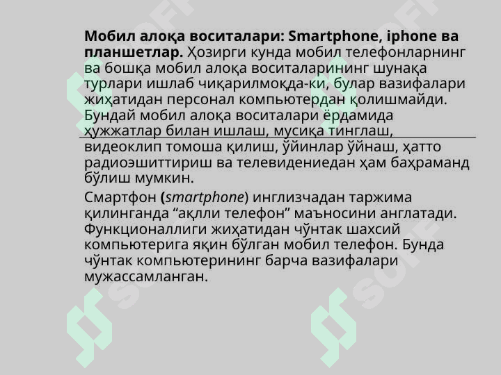 sellerImage