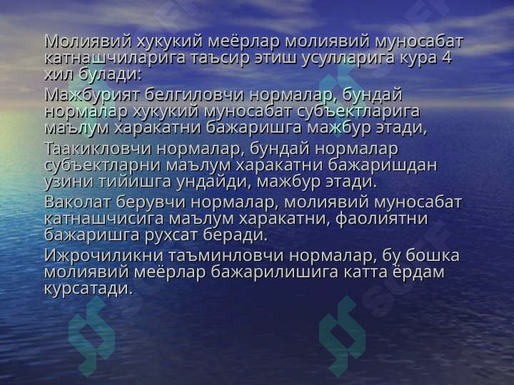 sellerImage