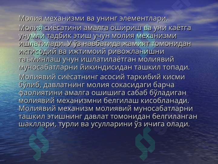 sellerImage