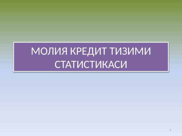 sellerImage