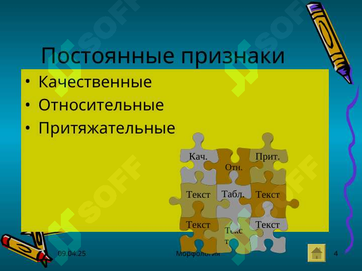 sellerImage