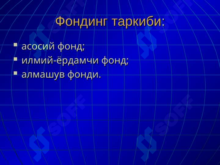 sellerImage