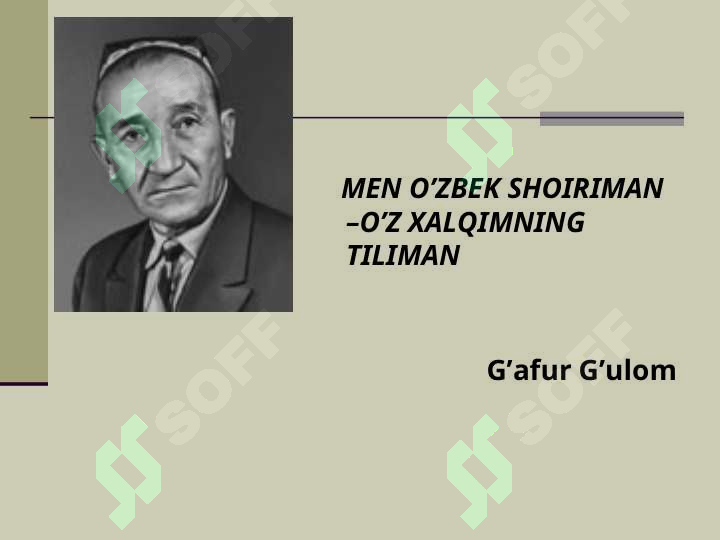 sellerImage