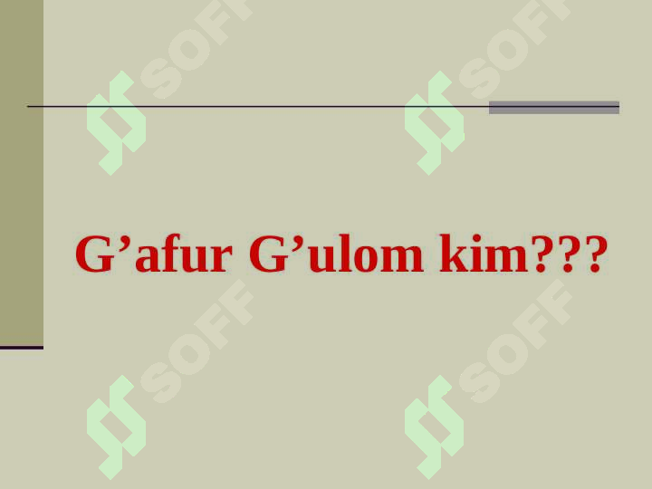 sellerImage