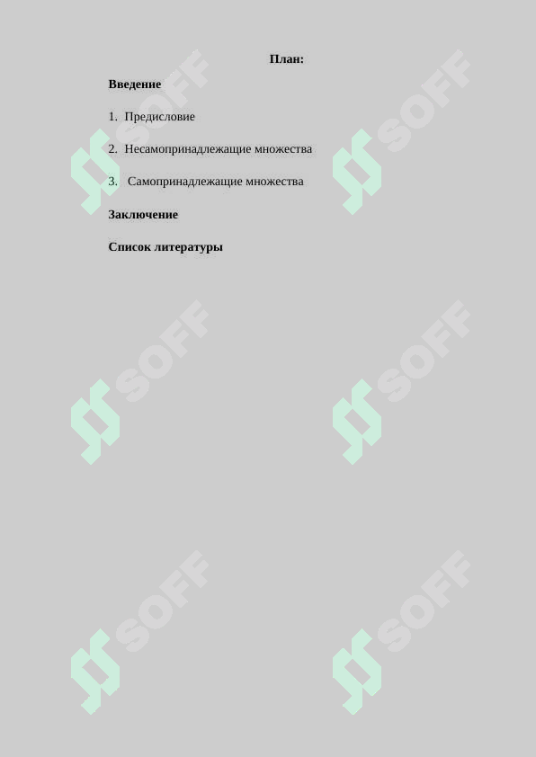 sellerImage