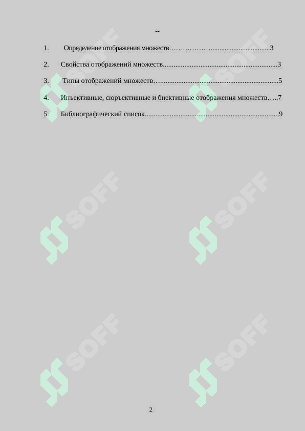 sellerImage