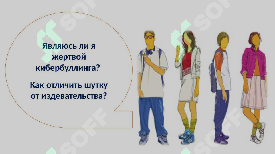 sellerImage