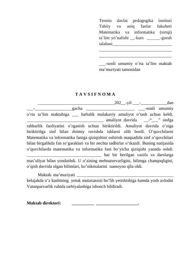 sellerImage