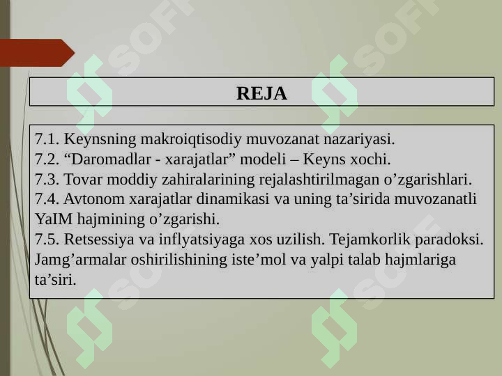 sellerImage
