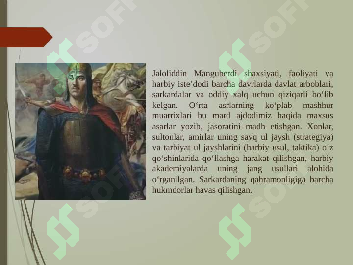 sellerImage