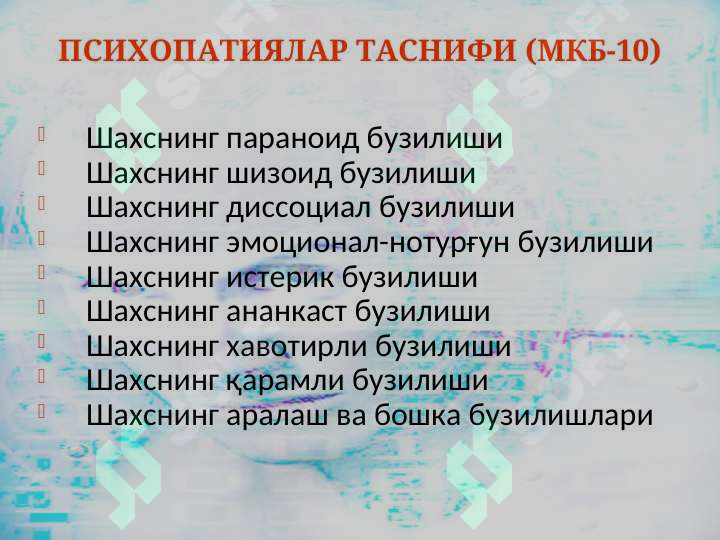 sellerImage