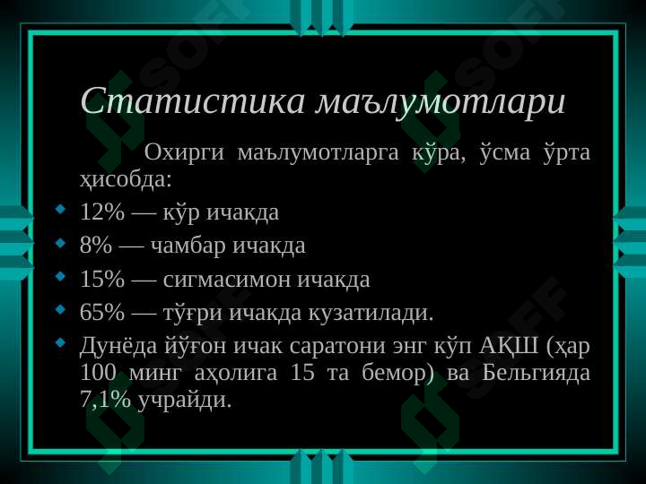 sellerImage