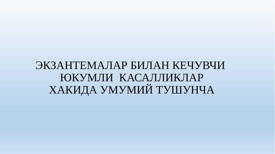 sellerImage