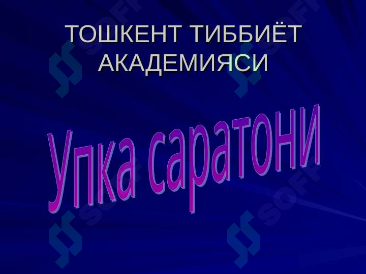 sellerImage