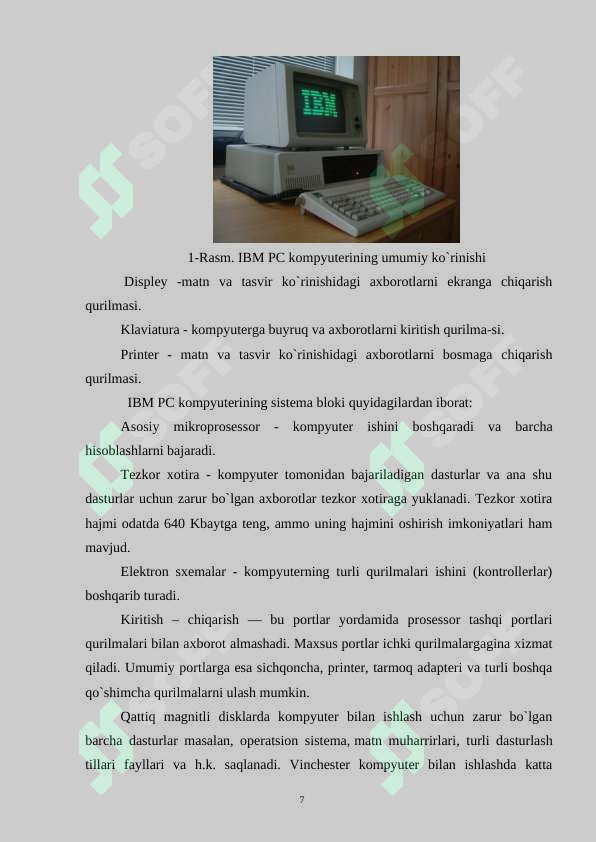 sellerImage