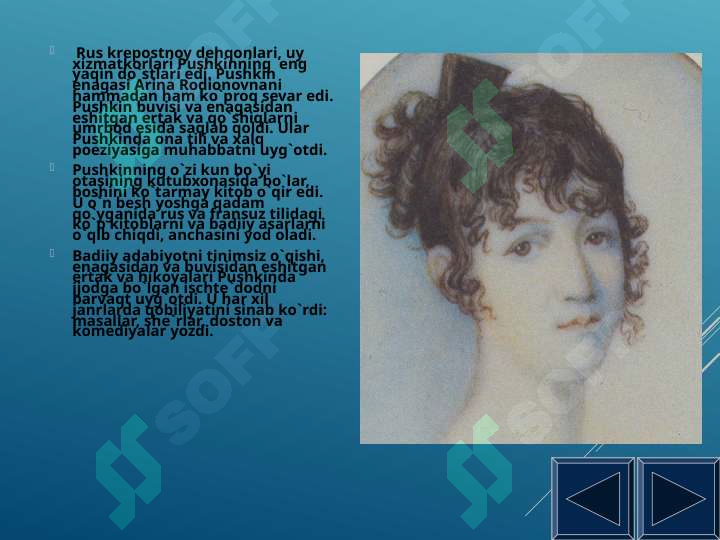 sellerImage