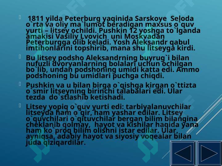 sellerImage
