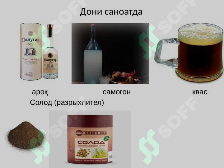 sellerImage