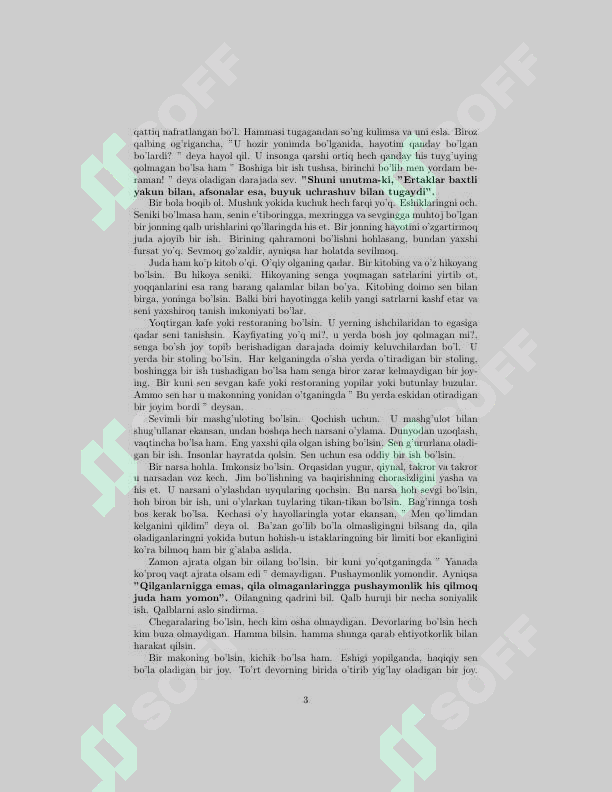 sellerImage