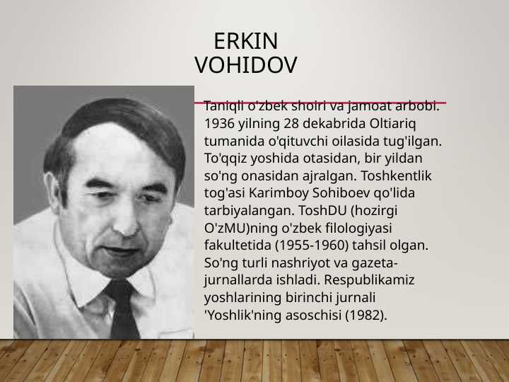 Erkin Vohidov
