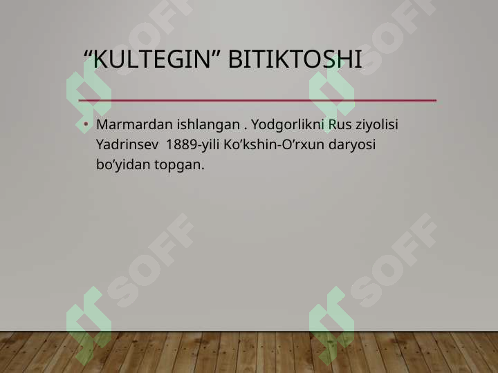 sellerImage