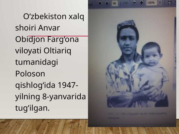 O‘zbekiston xalq shoiri