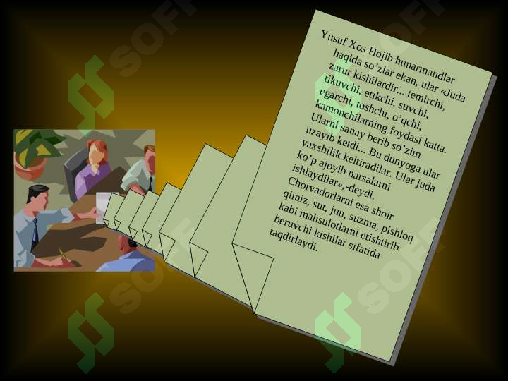 sellerImage
