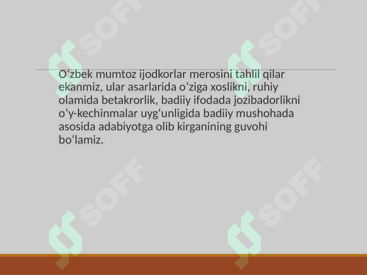 sellerImage