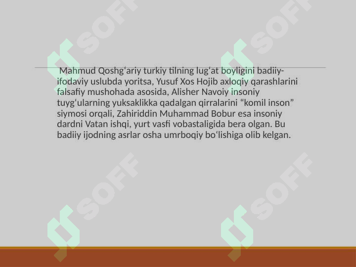 sellerImage