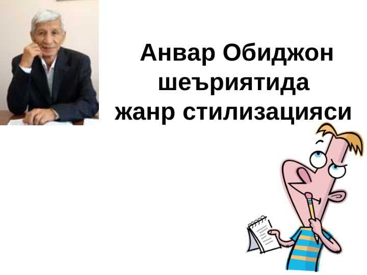 sellerImage