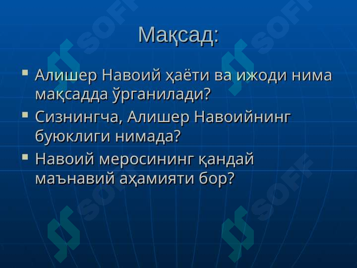 sellerImage