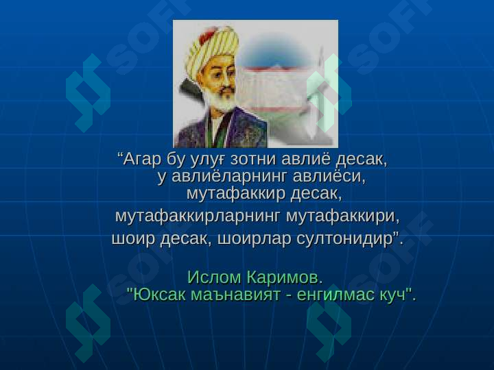 sellerImage