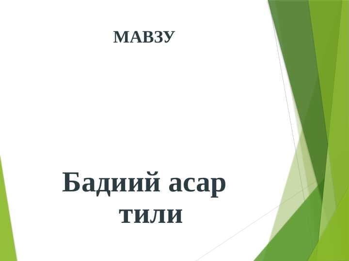 sellerImage