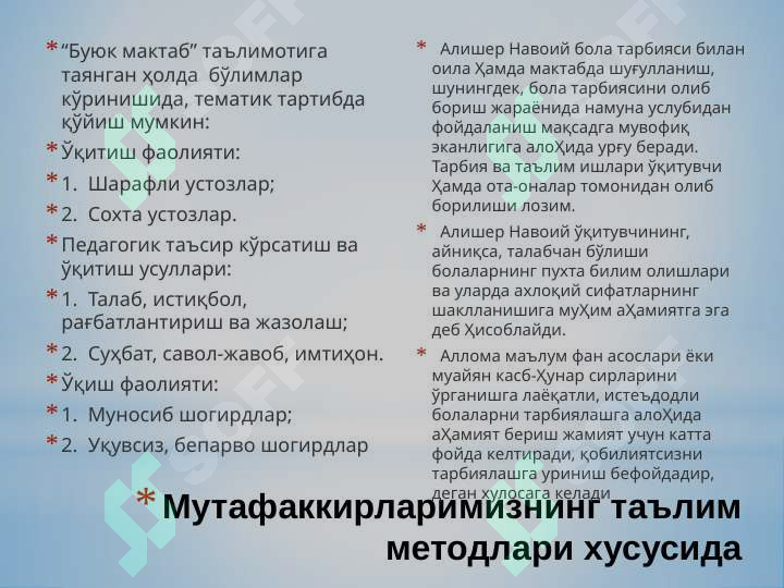 sellerImage