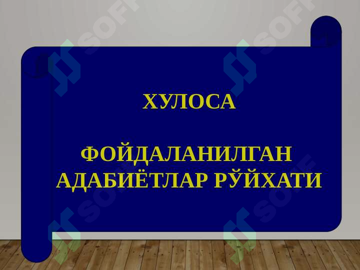 sellerImage