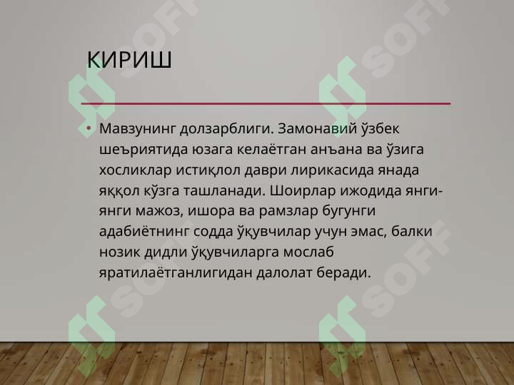 sellerImage