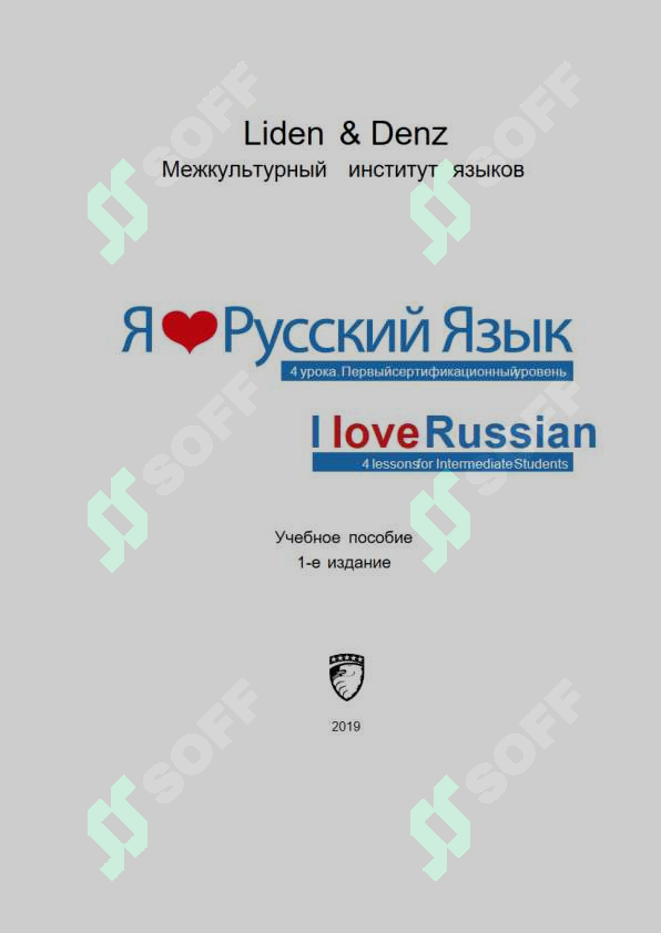 sellerImage