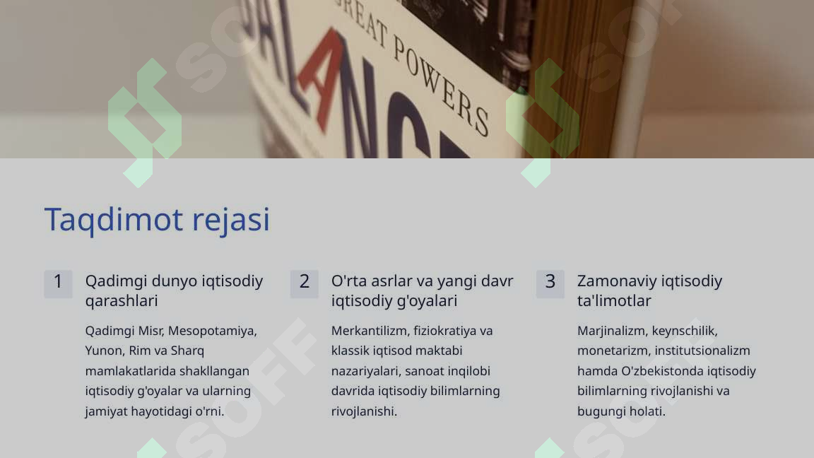 sellerImage